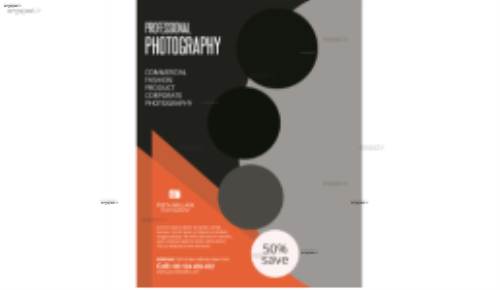 لایه باز تراکت